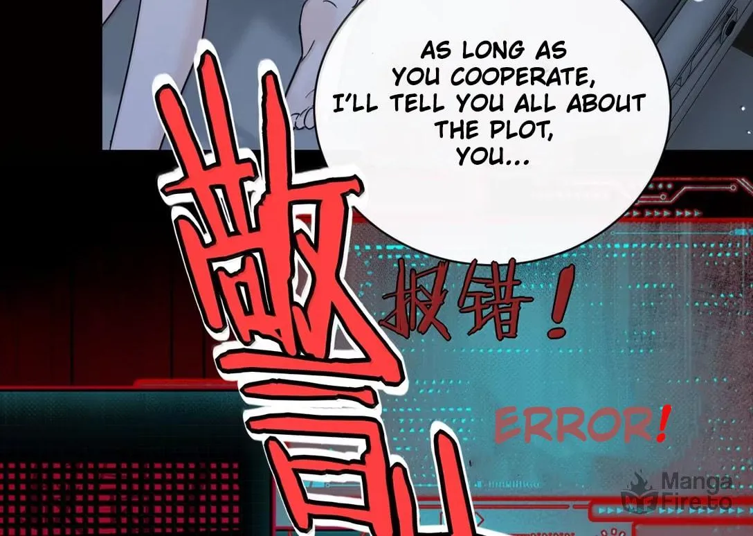 Bing Jiao Meimei Zhi Xiang Rang Wo Qifu Ta Chapter 64 page 27 - 