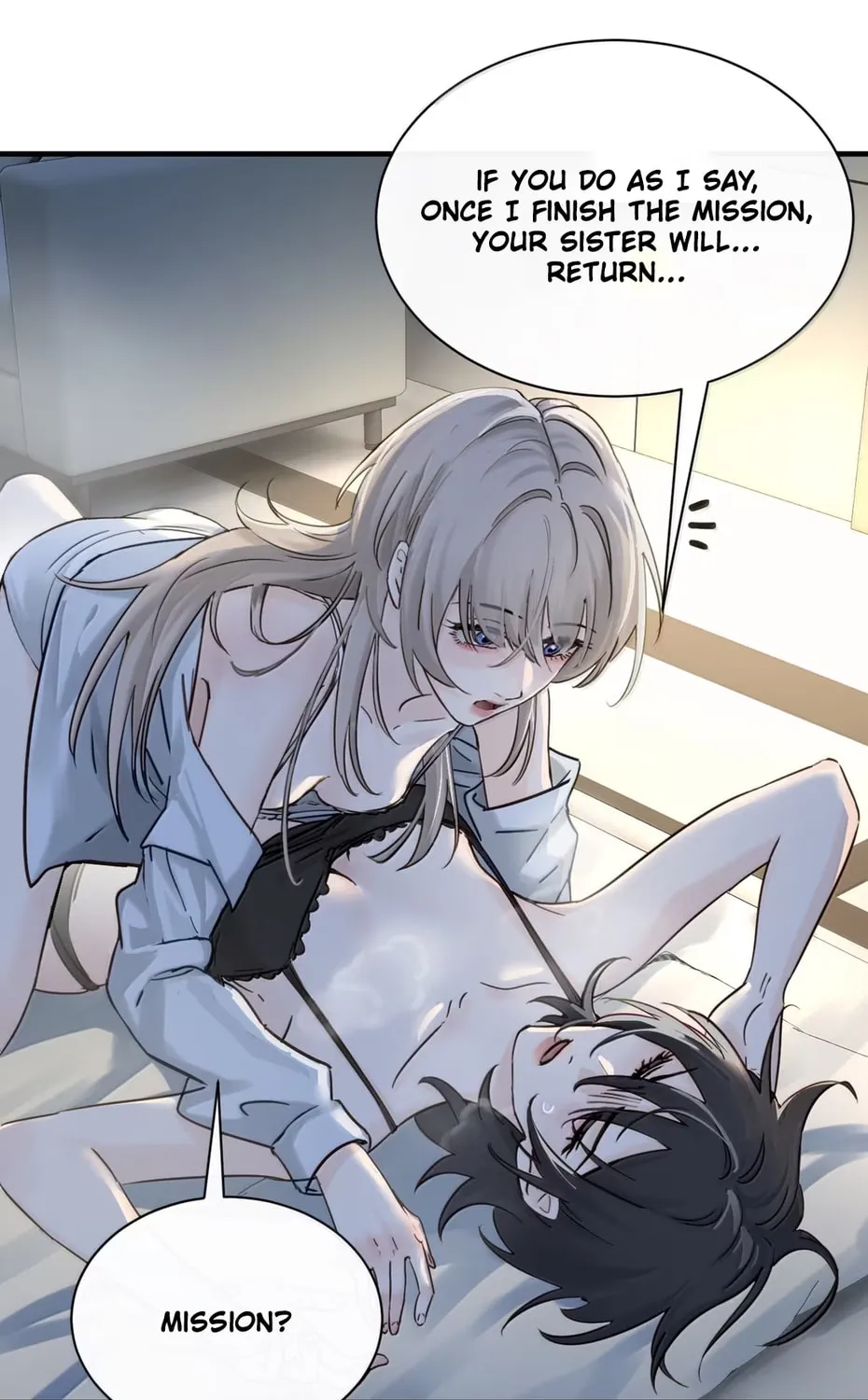 Bing Jiao Meimei Zhi Xiang Rang Wo Qifu Ta Chapter 64 page 30 - 