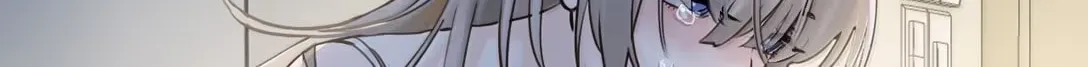 Bing Jiao Meimei Zhi Xiang Rang Wo Qifu Ta Chapter 64 page 41 - 