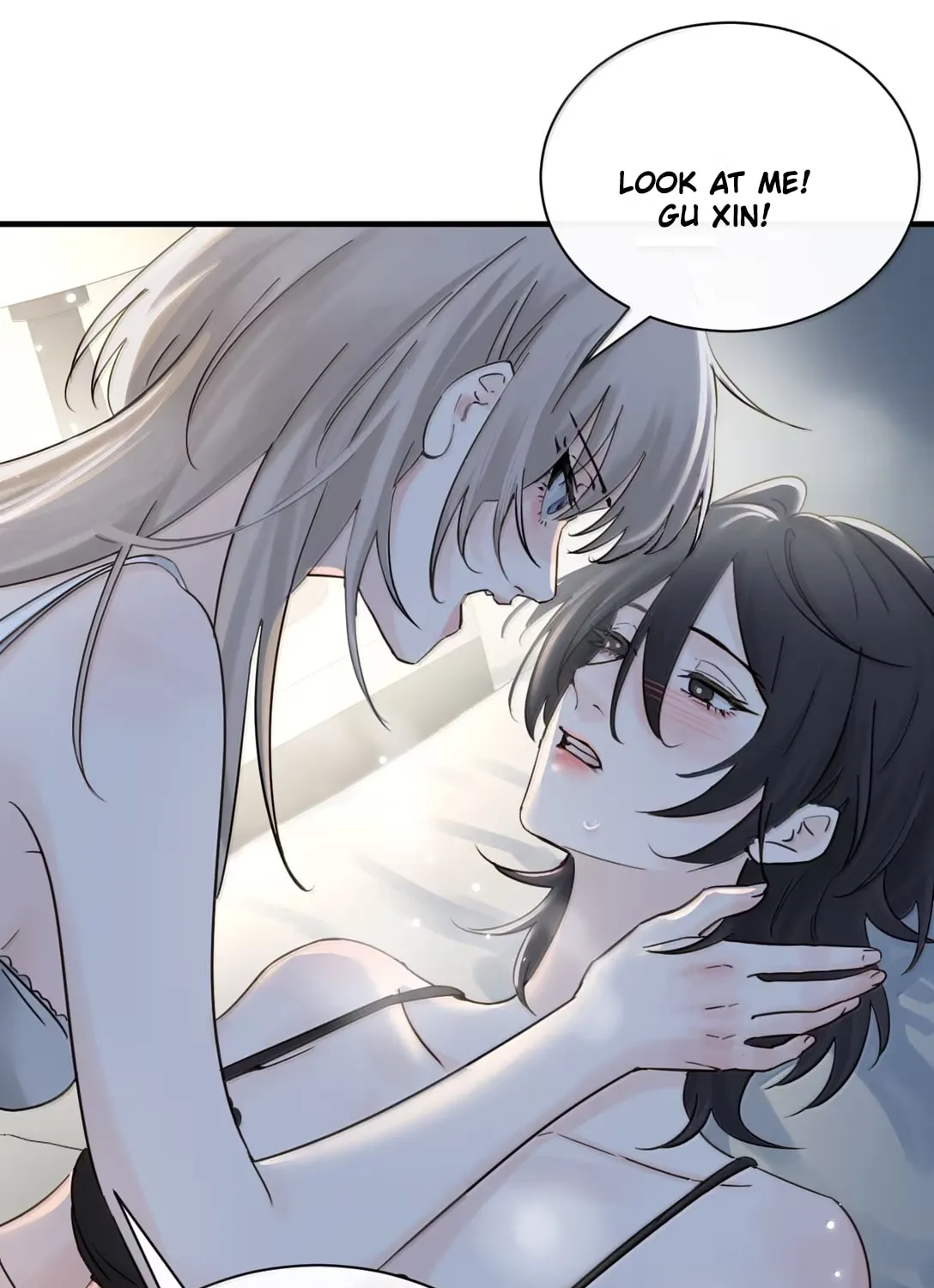 Bing Jiao Meimei Zhi Xiang Rang Wo Qifu Ta Chapter 64 page 51 - 