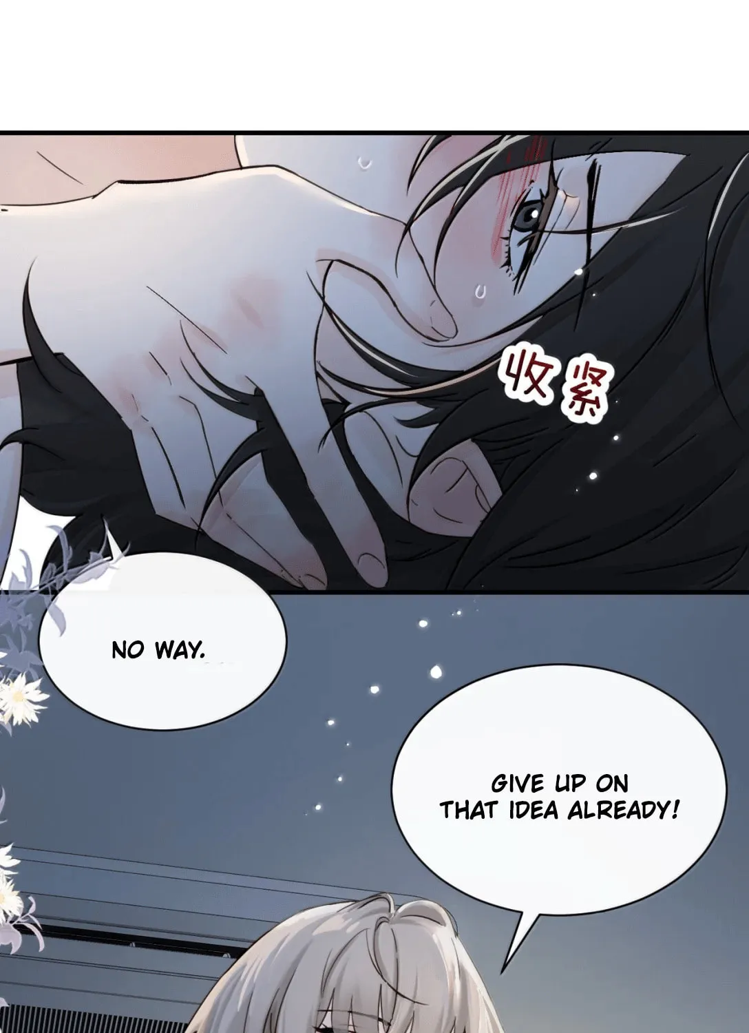 Bing Jiao Meimei Zhi Xiang Rang Wo Qifu Ta Chapter 64 page 57 - 