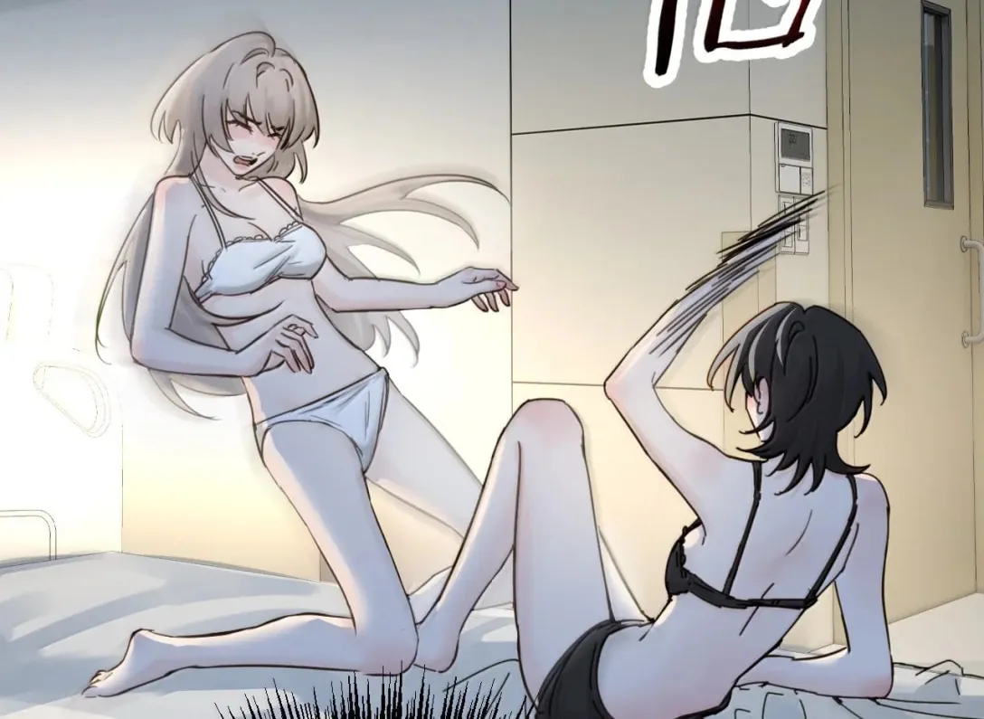 Bing Jiao Meimei Zhi Xiang Rang Wo Qifu Ta Chapter 64 page 62 - 