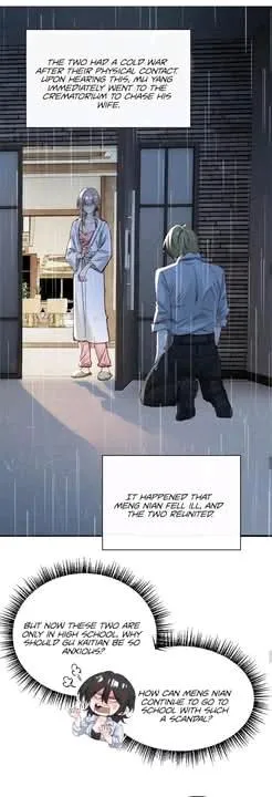Bing Jiao Meimei Zhi Xiang Rang Wo Qifu Ta Chapter 65 page 17 - 