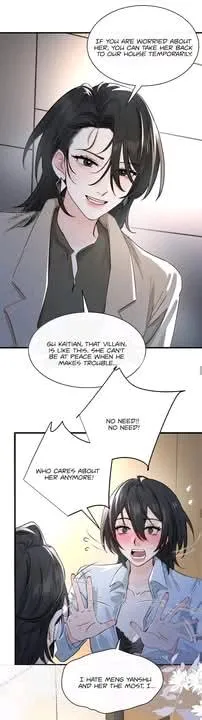 Bing Jiao Meimei Zhi Xiang Rang Wo Qifu Ta Chapter 65 page 19 - 