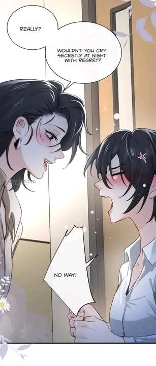 Bing Jiao Meimei Zhi Xiang Rang Wo Qifu Ta Chapter 65 page 20 - 