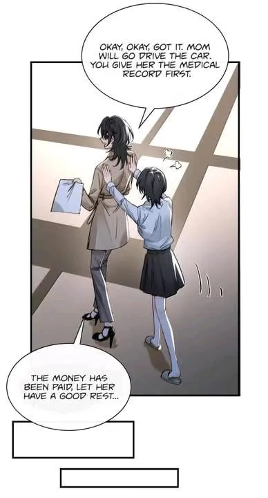 Bing Jiao Meimei Zhi Xiang Rang Wo Qifu Ta Chapter 65 page 21 - 