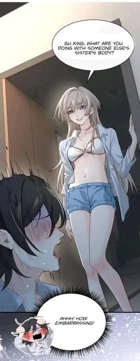 Bing Jiao Meimei Zhi Xiang Rang Wo Qifu Ta Chapter 65 page 28 - 