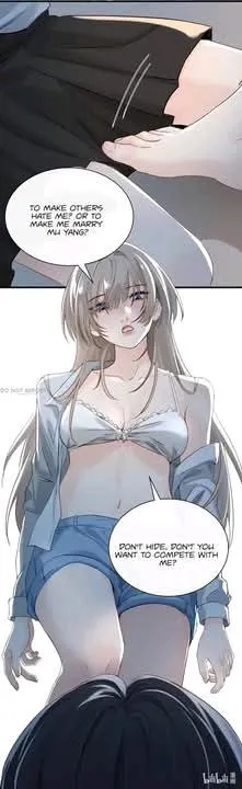 Bing Jiao Meimei Zhi Xiang Rang Wo Qifu Ta Chapter 65 page 32 - 