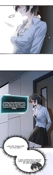 Bing Jiao Meimei Zhi Xiang Rang Wo Qifu Ta Chapter 65 page 5 - 