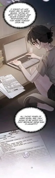 Bing Jiao Meimei Zhi Xiang Rang Wo Qifu Ta Chapter 66 page 12 - 