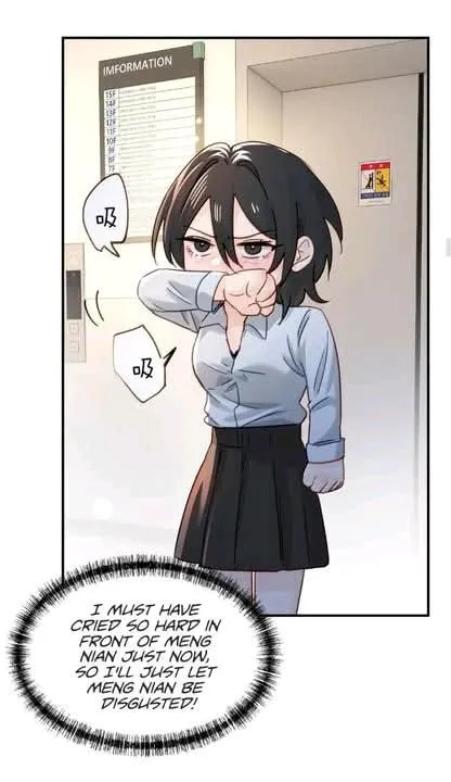 Bing Jiao Meimei Zhi Xiang Rang Wo Qifu Ta Chapter 66 page 13 - 