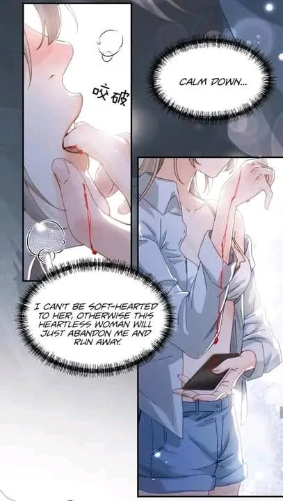 Bing Jiao Meimei Zhi Xiang Rang Wo Qifu Ta Chapter 66 page 16 - 