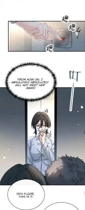 Bing Jiao Meimei Zhi Xiang Rang Wo Qifu Ta Chapter 66 page 18 - 