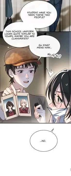 Bing Jiao Meimei Zhi Xiang Rang Wo Qifu Ta Chapter 66 page 20 - 