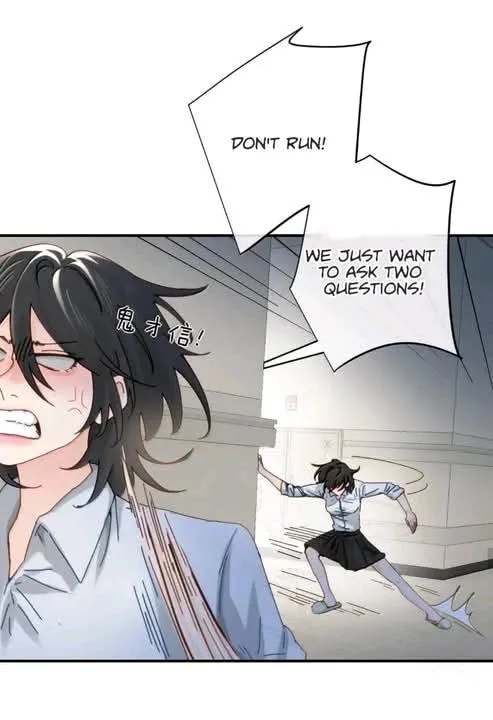 Bing Jiao Meimei Zhi Xiang Rang Wo Qifu Ta Chapter 66 page 23 - 