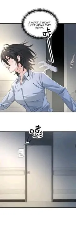 Bing Jiao Meimei Zhi Xiang Rang Wo Qifu Ta Chapter 66 page 24 - 