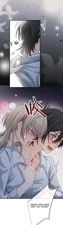 Bing Jiao Meimei Zhi Xiang Rang Wo Qifu Ta Chapter 66 page 31 - 