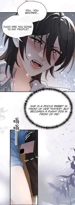 Bing Jiao Meimei Zhi Xiang Rang Wo Qifu Ta Chapter 66 page 32 - 