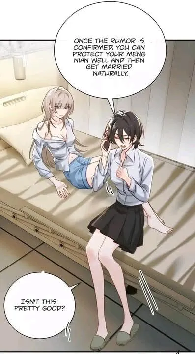 Bing Jiao Meimei Zhi Xiang Rang Wo Qifu Ta Chapter 67 page 11 - 