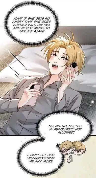Bing Jiao Meimei Zhi Xiang Rang Wo Qifu Ta Chapter 67 page 15 - 