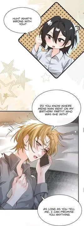 Bing Jiao Meimei Zhi Xiang Rang Wo Qifu Ta Chapter 67 page 16 - 