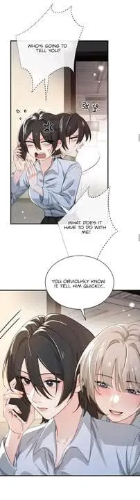 Bing Jiao Meimei Zhi Xiang Rang Wo Qifu Ta Chapter 67 page 19 - 