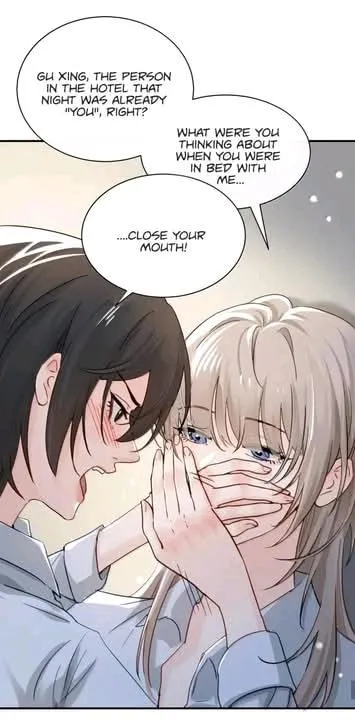 Bing Jiao Meimei Zhi Xiang Rang Wo Qifu Ta Chapter 67 page 22 - 