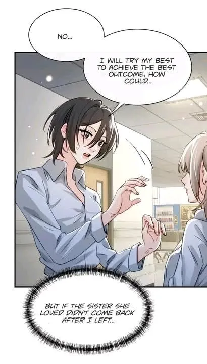 Bing Jiao Meimei Zhi Xiang Rang Wo Qifu Ta Chapter 67 page 24 - 