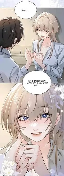 Bing Jiao Meimei Zhi Xiang Rang Wo Qifu Ta Chapter 67 page 28 - 