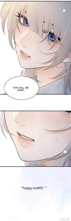 Bing Jiao Meimei Zhi Xiang Rang Wo Qifu Ta Chapter 67 page 30 - 