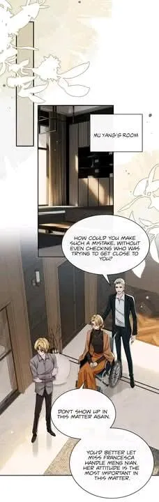 Bing Jiao Meimei Zhi Xiang Rang Wo Qifu Ta Chapter 68 page 11 - 