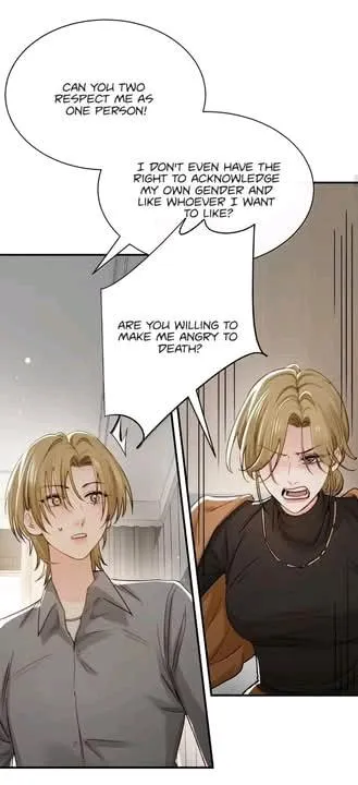 Bing Jiao Meimei Zhi Xiang Rang Wo Qifu Ta Chapter 68 page 13 - 