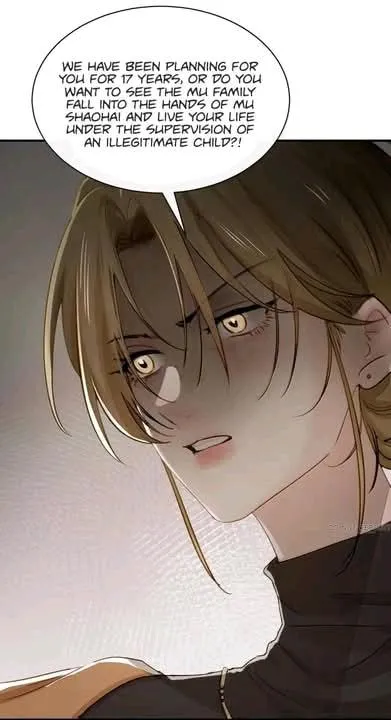Bing Jiao Meimei Zhi Xiang Rang Wo Qifu Ta Chapter 68 page 14 - 