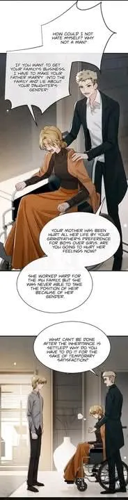 Bing Jiao Meimei Zhi Xiang Rang Wo Qifu Ta Chapter 68 page 15 - 