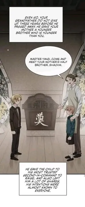 Bing Jiao Meimei Zhi Xiang Rang Wo Qifu Ta Chapter 68 page 16 - 