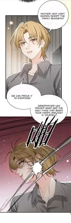 Bing Jiao Meimei Zhi Xiang Rang Wo Qifu Ta Chapter 68 page 20 - 