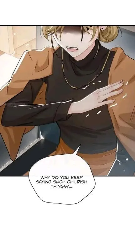 Bing Jiao Meimei Zhi Xiang Rang Wo Qifu Ta Chapter 68 page 21 - 