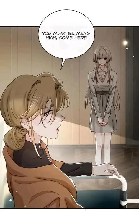 Bing Jiao Meimei Zhi Xiang Rang Wo Qifu Ta Chapter 68 page 30 - 