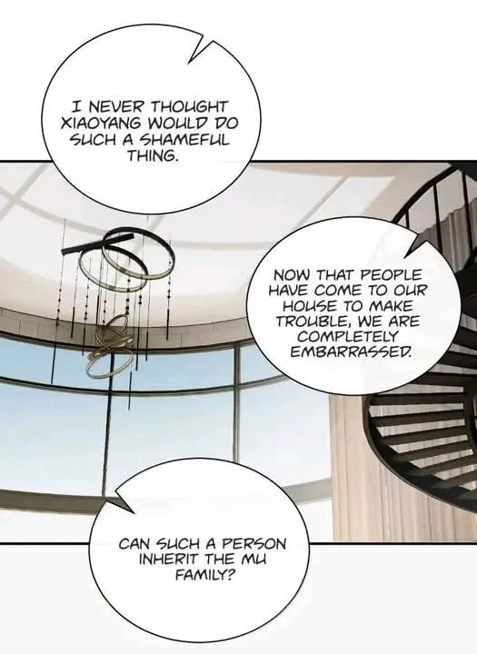Bing Jiao Meimei Zhi Xiang Rang Wo Qifu Ta Chapter 68 page 4 - 