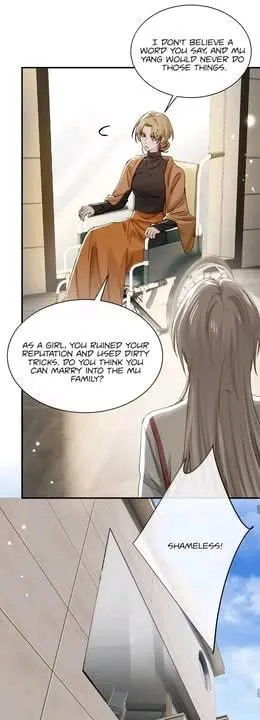 Bing Jiao Meimei Zhi Xiang Rang Wo Qifu Ta Chapter 68 page 31 - 