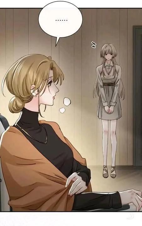 Bing Jiao Meimei Zhi Xiang Rang Wo Qifu Ta Chapter 68 page 35 - 
