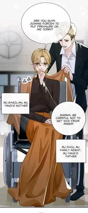 Bing Jiao Meimei Zhi Xiang Rang Wo Qifu Ta Chapter 68 page 5 - 