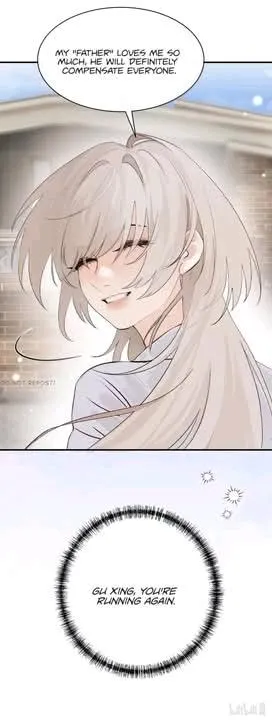 Bing Jiao Meimei Zhi Xiang Rang Wo Qifu Ta Chapter 68 page 44 - 