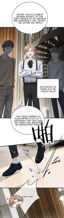 Bing Jiao Meimei Zhi Xiang Rang Wo Qifu Ta Chapter 68 page 6 - 