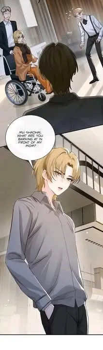 Bing Jiao Meimei Zhi Xiang Rang Wo Qifu Ta Chapter 68 page 7 - 