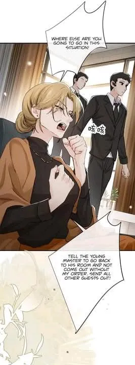 Bing Jiao Meimei Zhi Xiang Rang Wo Qifu Ta Chapter 68 page 10 - 
