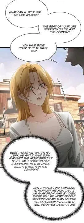 Bing Jiao Meimei Zhi Xiang Rang Wo Qifu Ta Chapter 69 page 11 - 