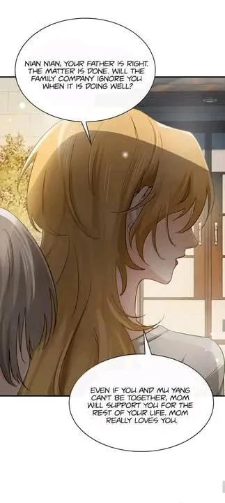Bing Jiao Meimei Zhi Xiang Rang Wo Qifu Ta Chapter 69 page 13 - 