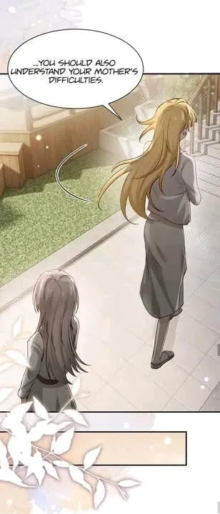 Bing Jiao Meimei Zhi Xiang Rang Wo Qifu Ta Chapter 69 page 15 - 