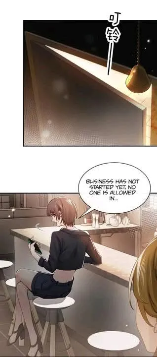 Bing Jiao Meimei Zhi Xiang Rang Wo Qifu Ta Chapter 69 page 18 - 